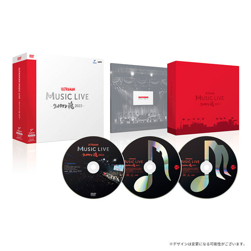 【DVD】ULTRAMAN MUSIC LIVE ~ウルトラマン魂2023~(DVD+2CD)
